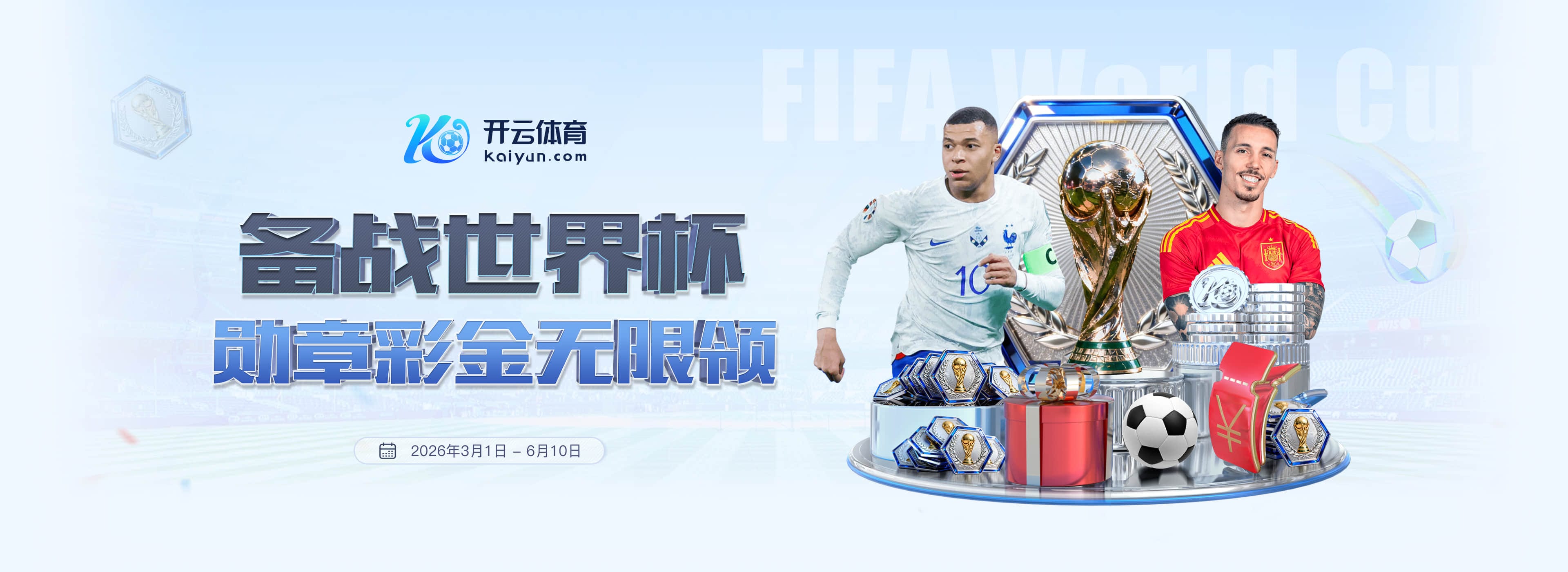 乐竞|乐竞平台注册入口