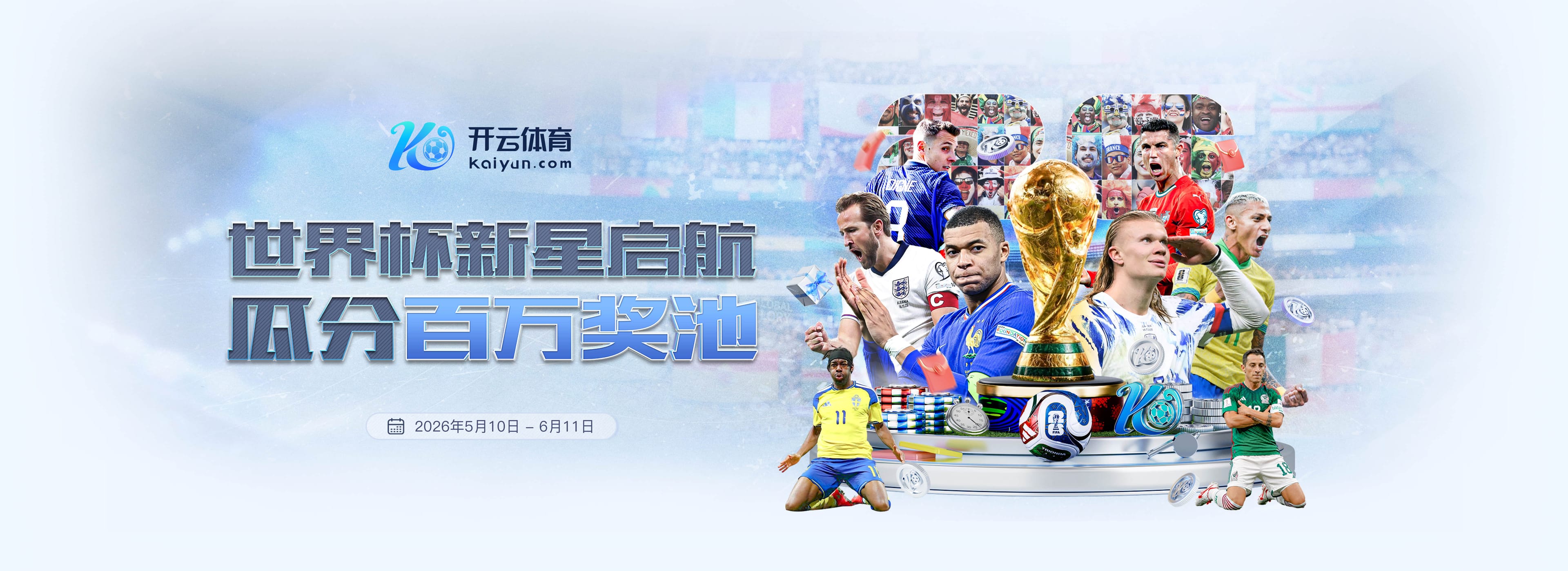 乐竞|乐竞平台注册入口